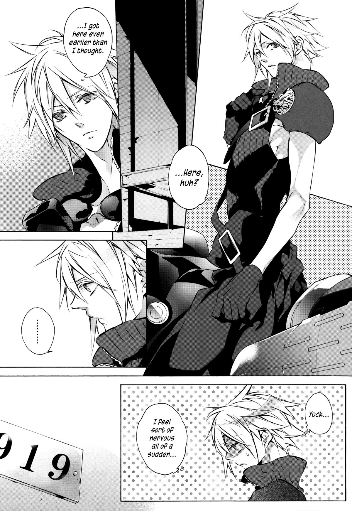 Strife Delivery Health   =SW= page 4 full