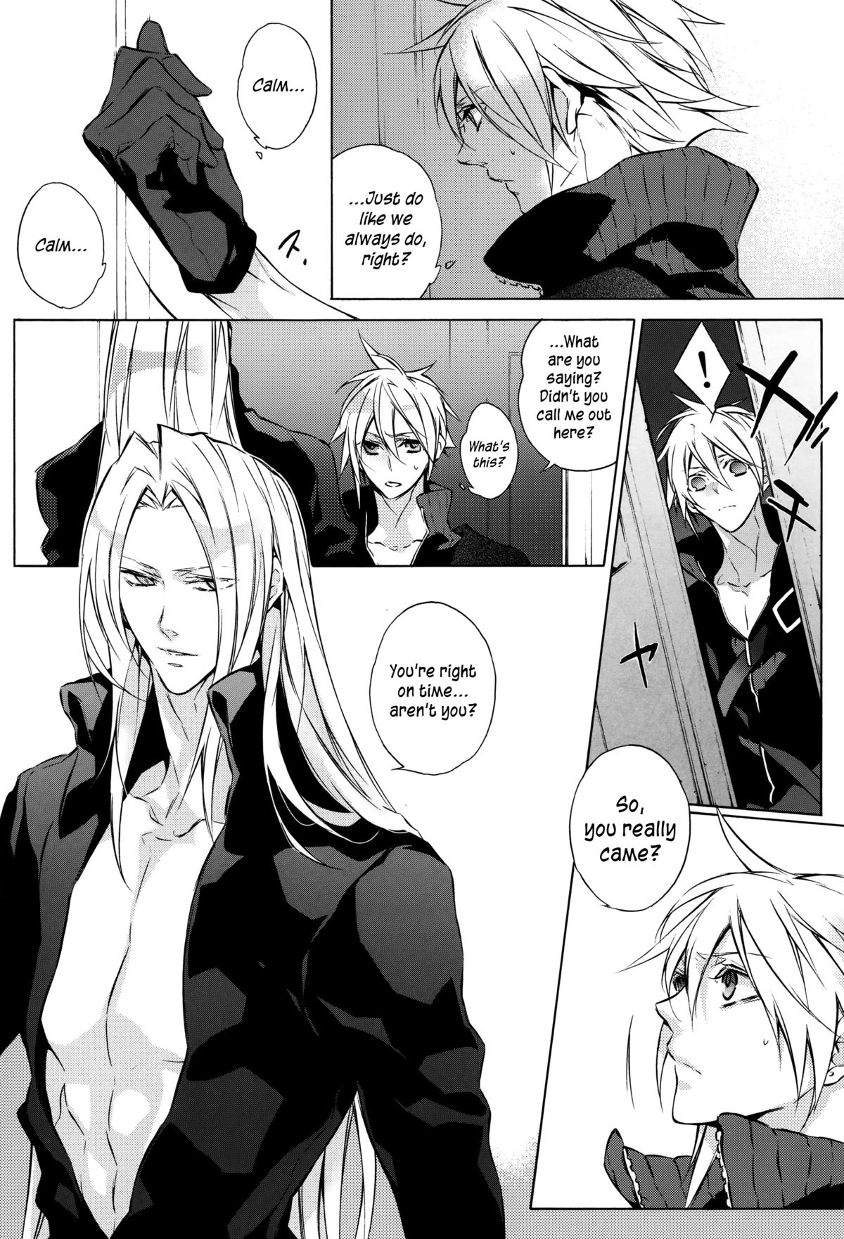 Strife Delivery Health   =SW= page 5 full