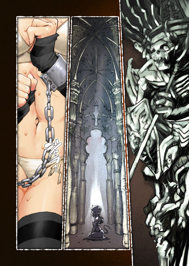 HQ's A-WORKS 8 -Bottom of DarkWorld III- page 5 full
