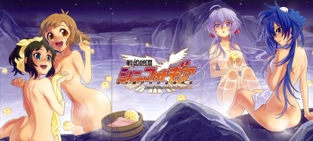 Senki Zesshou Symphogear cover
