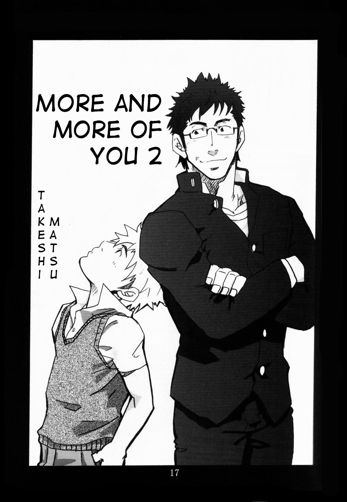 More and More of You 2 page 1 full