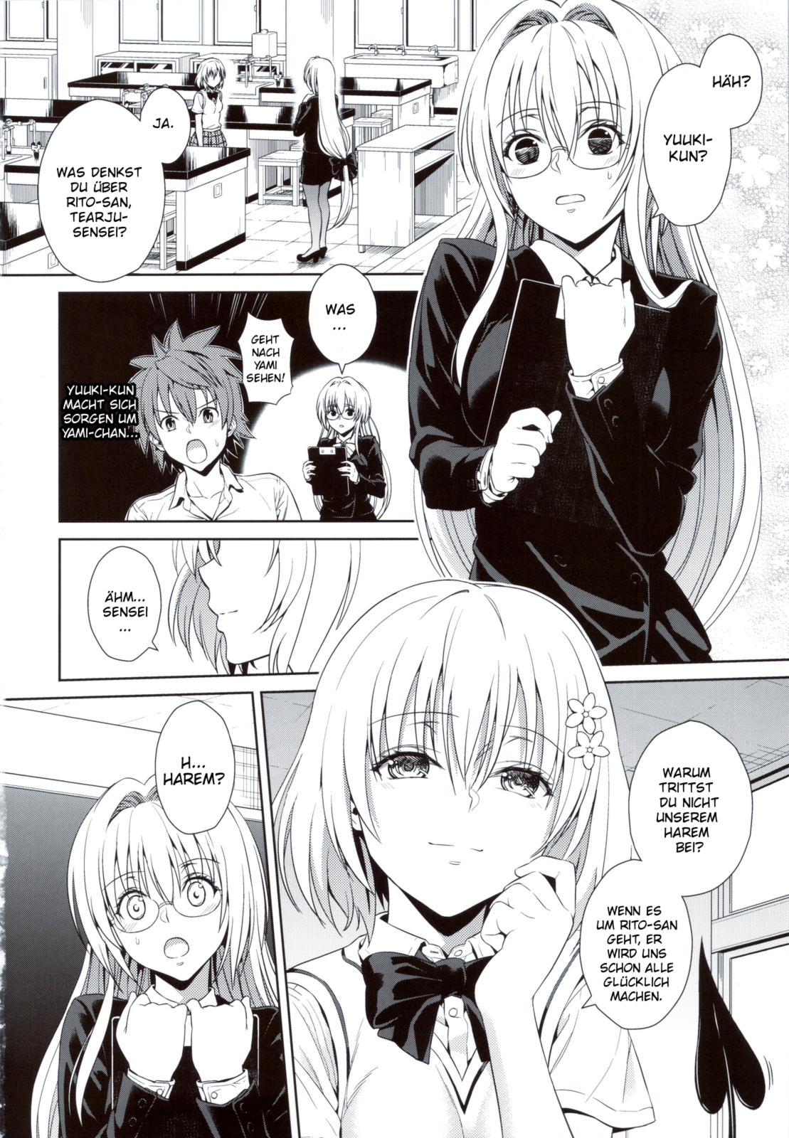 Dojikko Education page 3 full