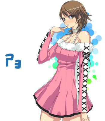 Persona 3 Girls 2 cover
