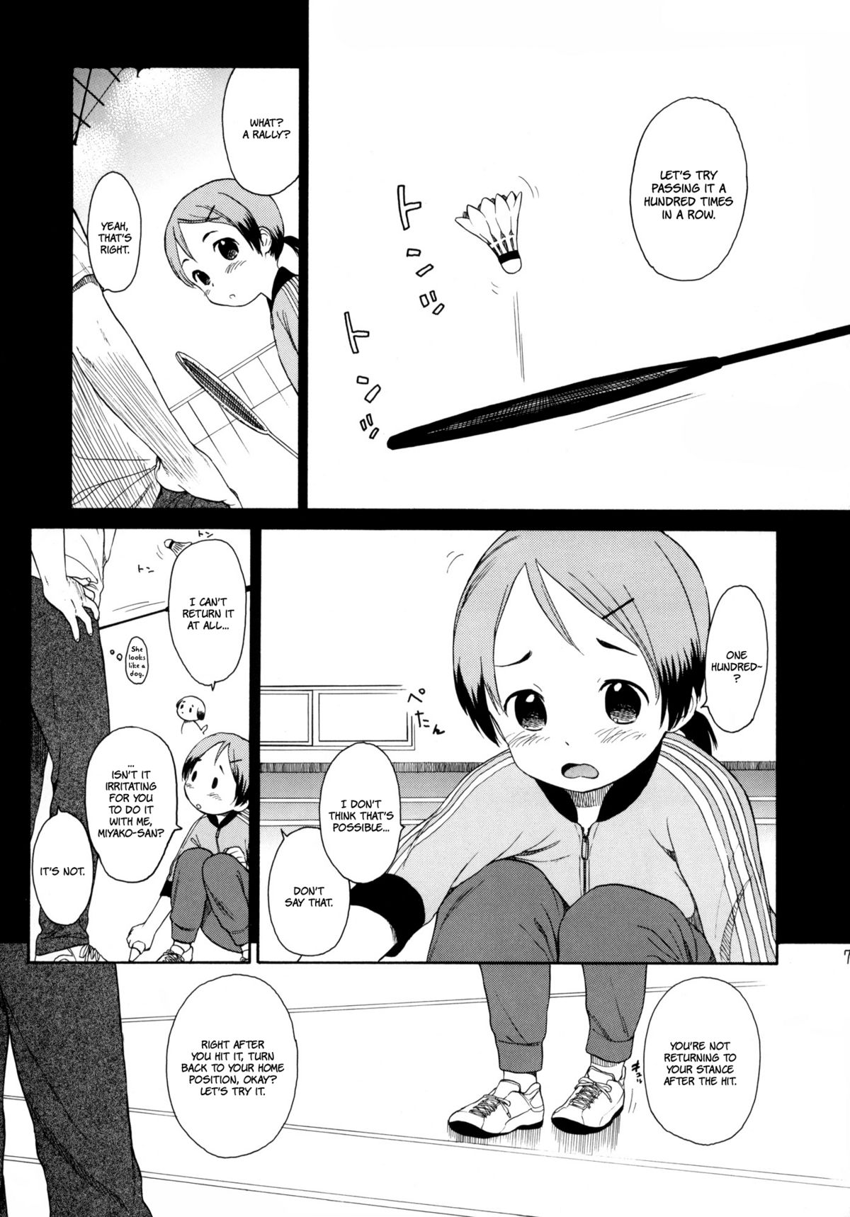 LUST KING Sairokubon page 6 full