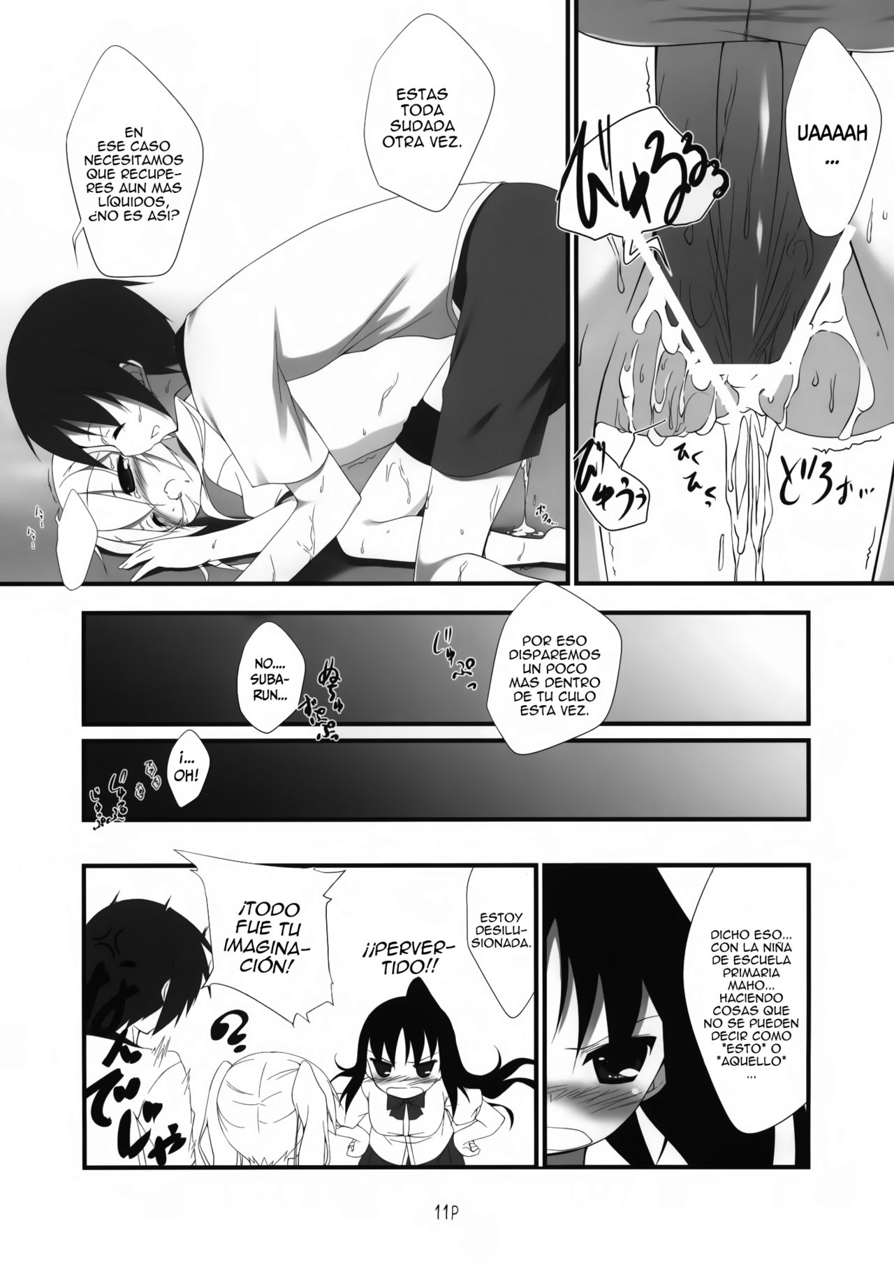 Mahomaho Chucchu page 10 full