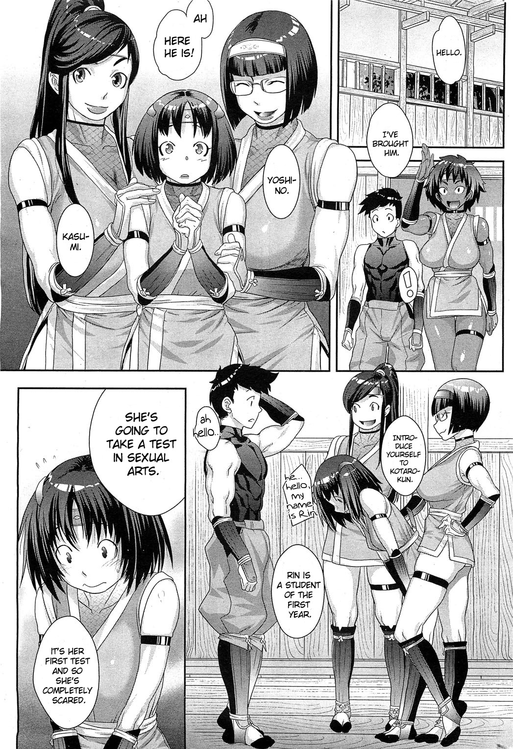 Shinobi no Bi | The Way of the Ninja page 9 full