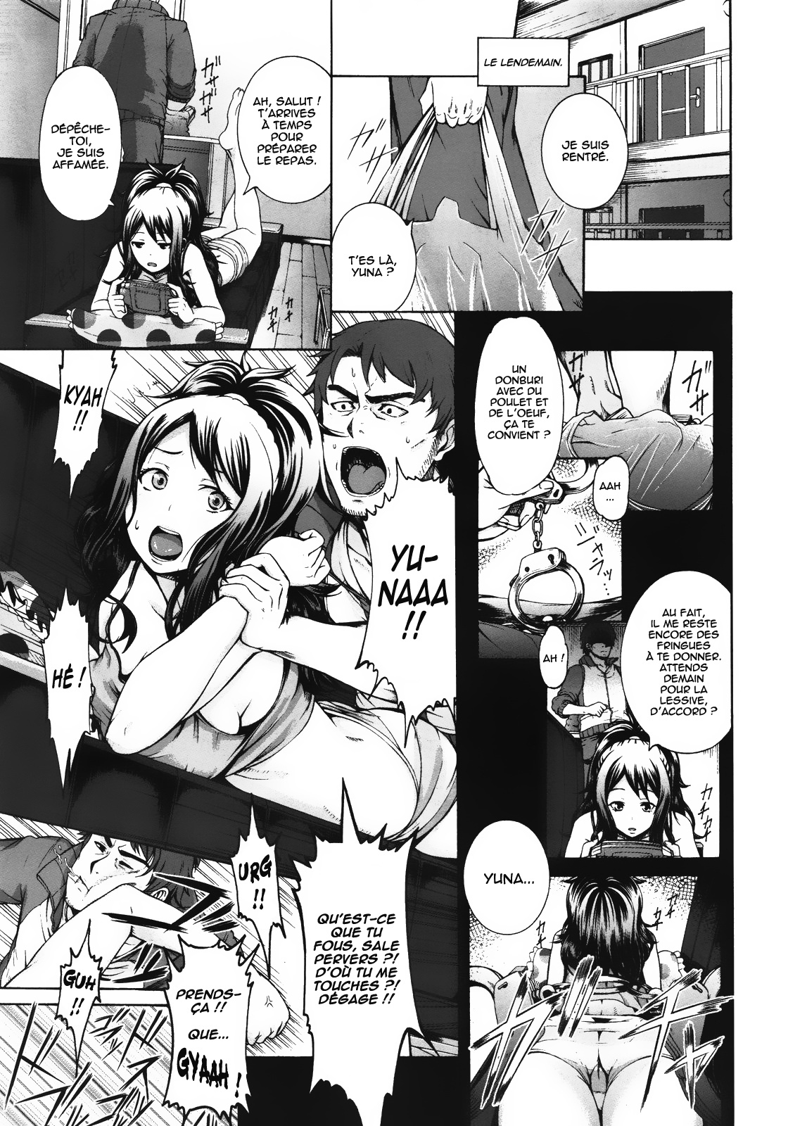 Konna Ani no Imouto Dakara | Telle Soeur, Tel Frère page 5 full