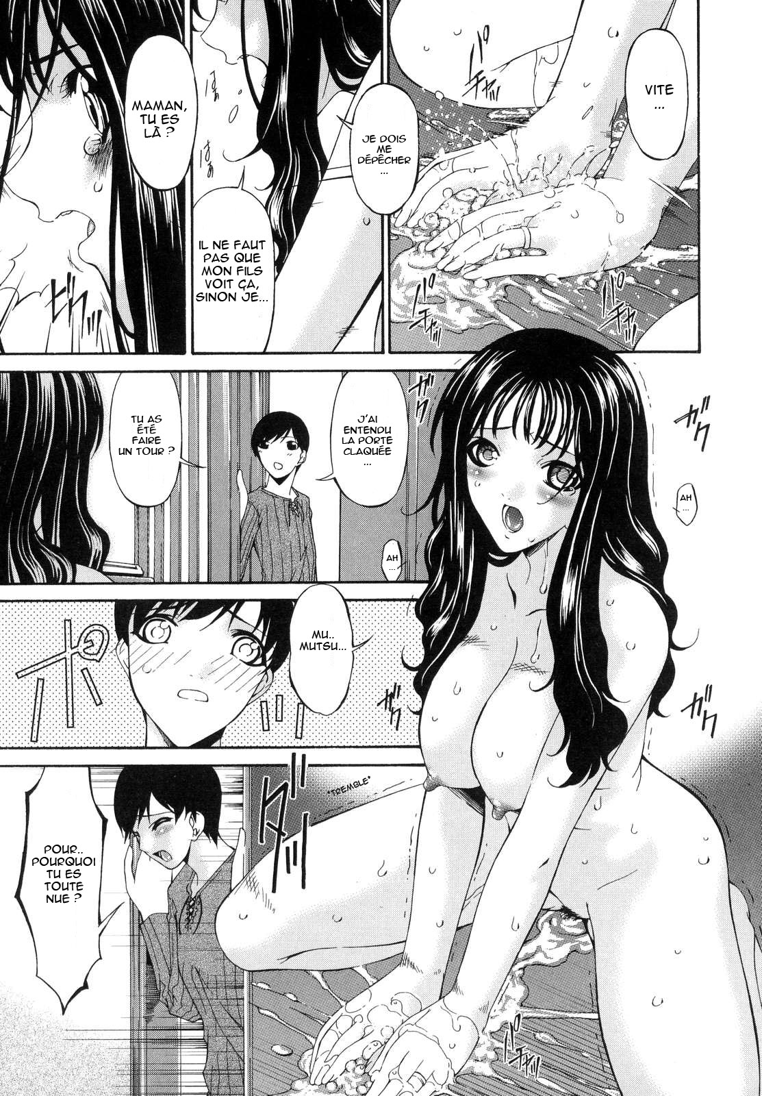 Tsumi Haha - Sinful Mother Ch. 2 page 3 full