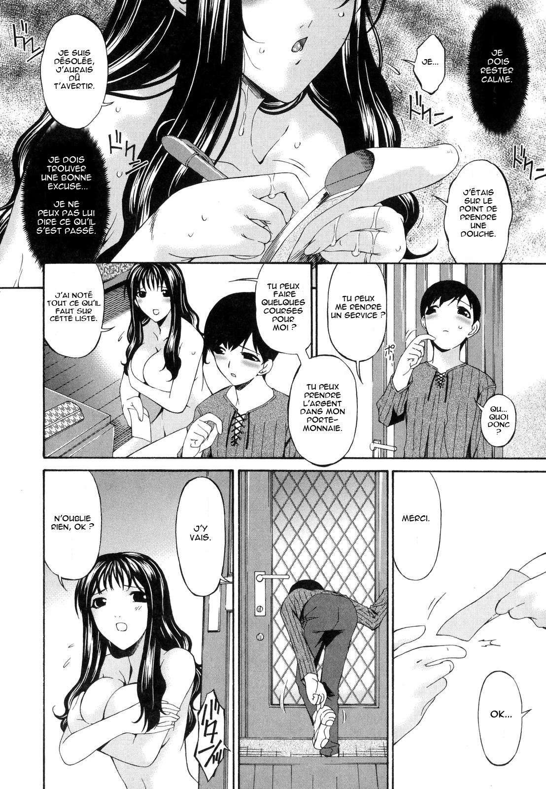 Tsumi Haha - Sinful Mother Ch. 2 page 4 full
