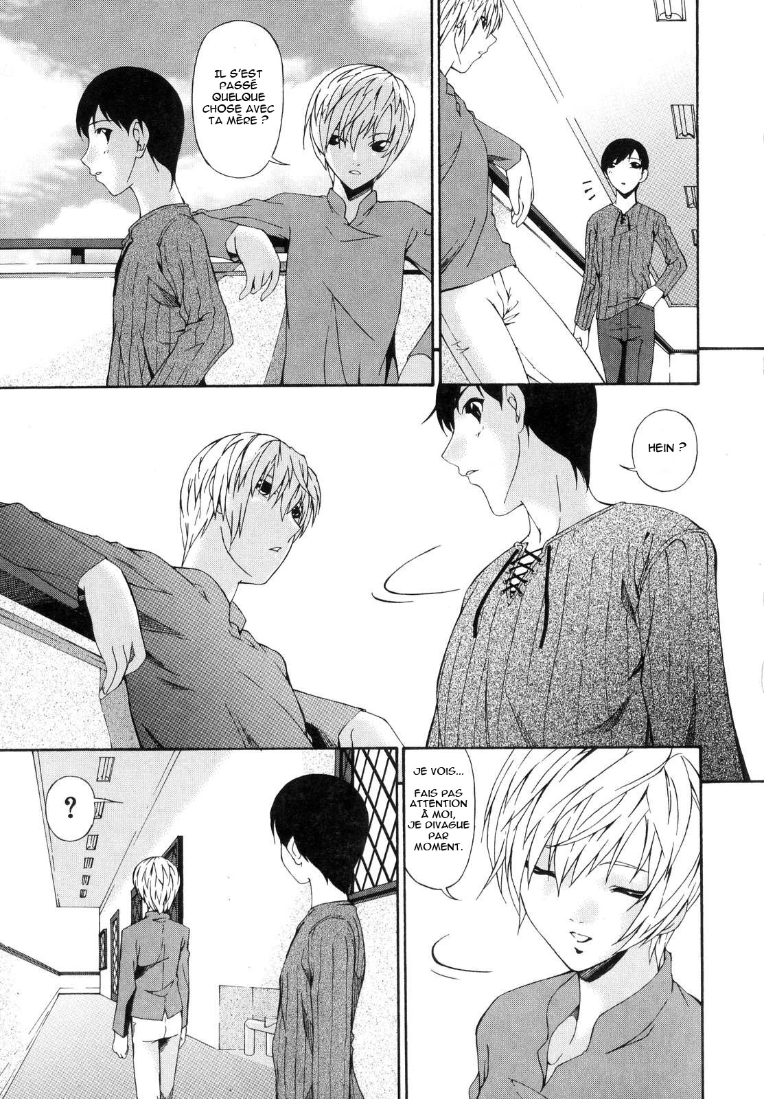 Tsumi Haha - Sinful Mother Ch. 2 page 5 full