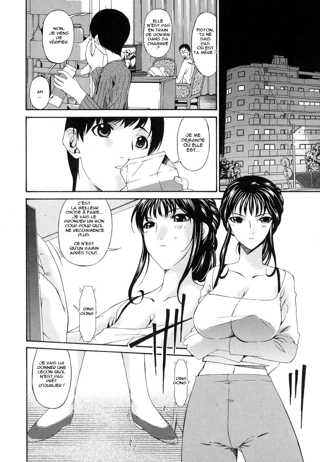 Tsumi Haha - Sinful Mother Ch. 2 page 6 full