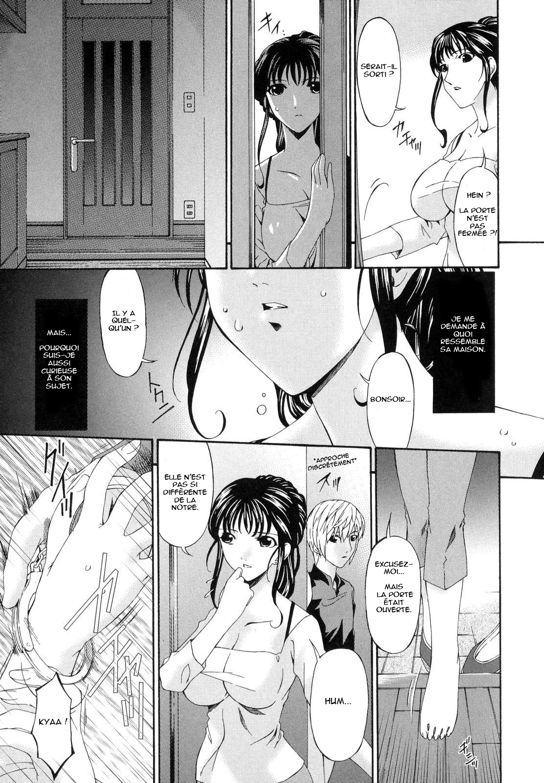 Tsumi Haha - Sinful Mother Ch. 2 page 7 full