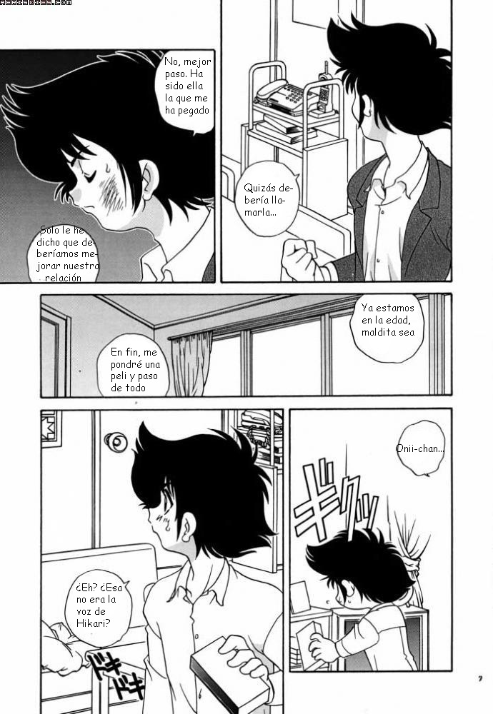 Digibon 02 page 6 full