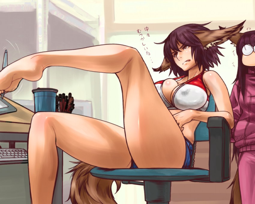 Animal Ears Collection page 8 full