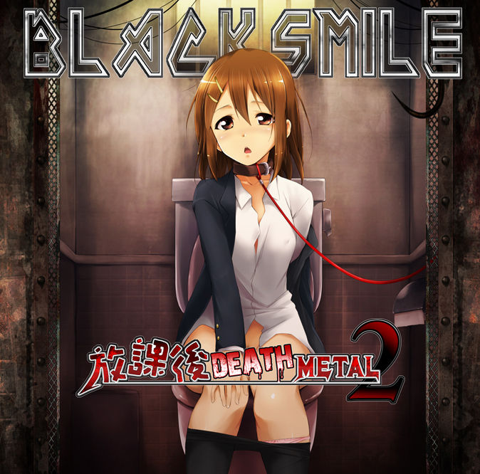 Houkago Death Metal 2 | Afterschool Death Metal 2 page 2 full