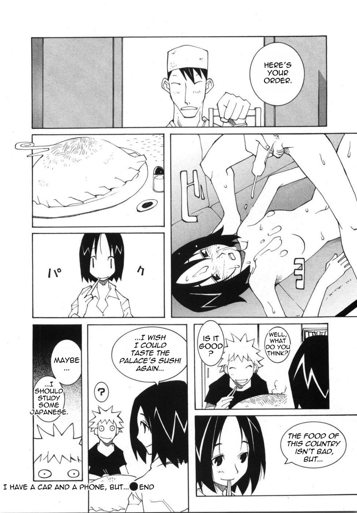 I Have a Car and a Telephone, But... page 4 full