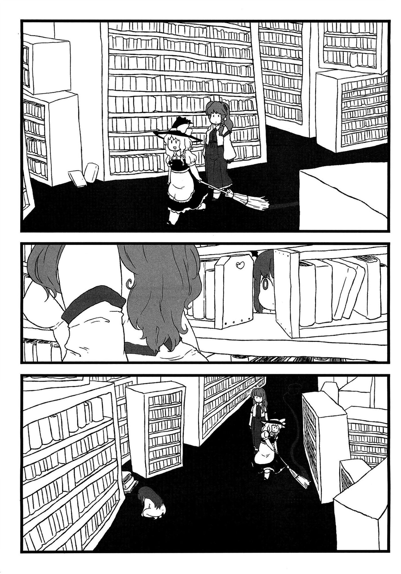 Koakuma no Foie gras page 6 full