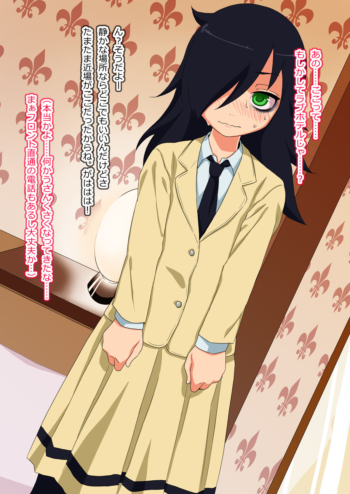 Watashi ga mote naikara tsugō no ī on'na ni natta no wa warukunai! page 5 full