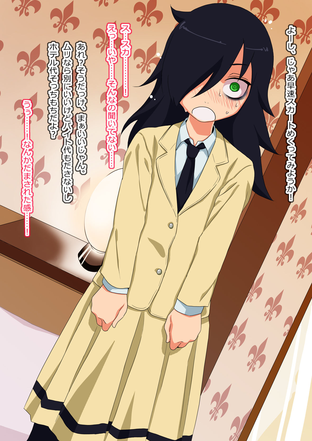 Watashi ga mote naikara tsugō no ī on'na ni natta no wa warukunai! page 6 full