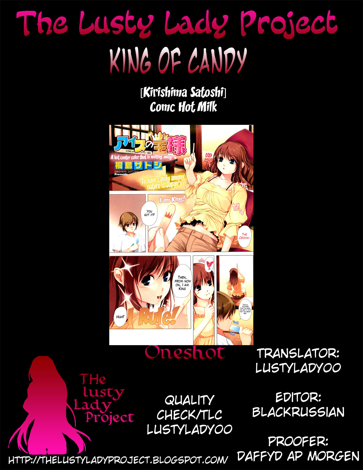 Ice no Ousama | King of Candy page 9 full