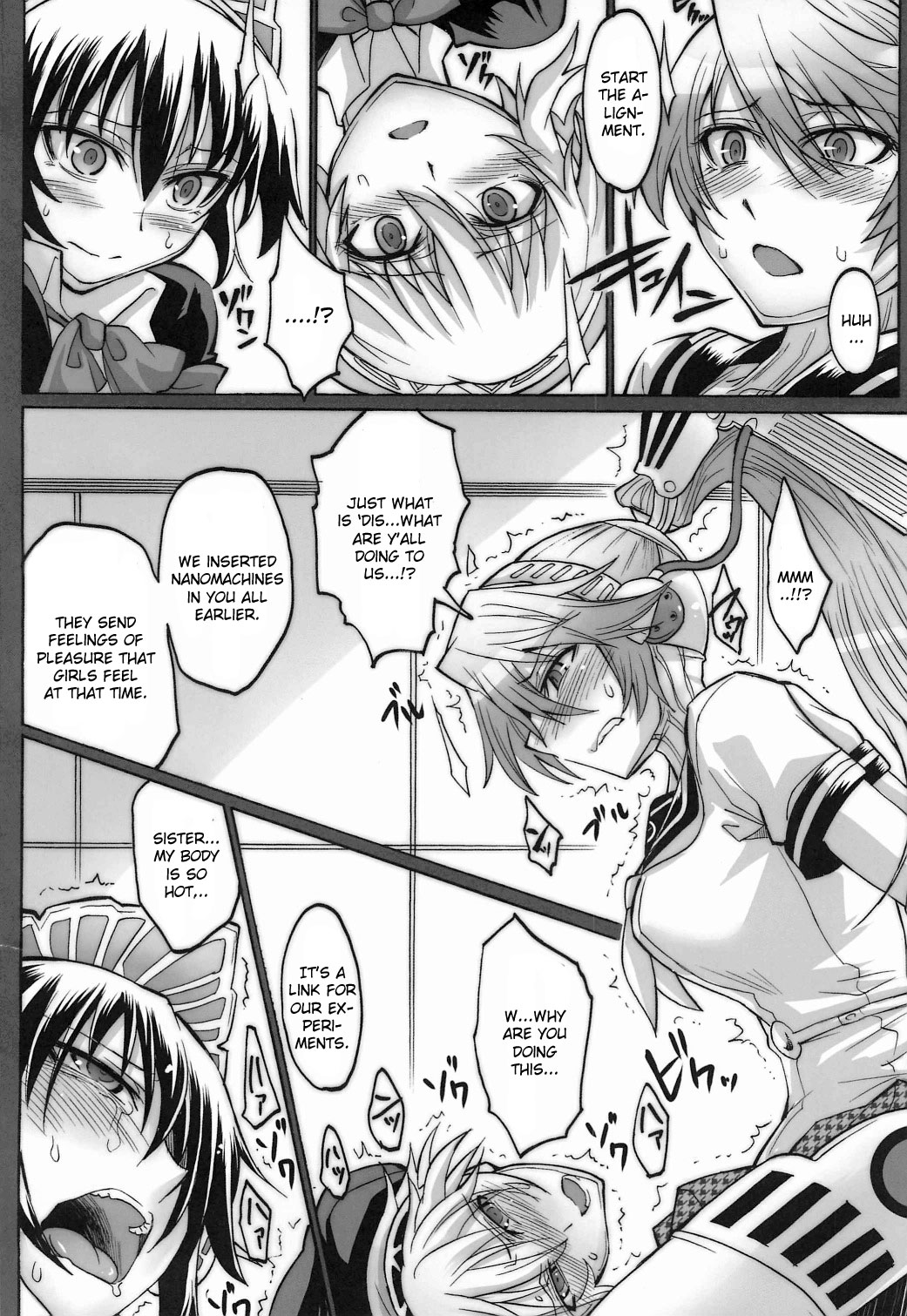 Sailor Fuku to Kikanjuu page 3 full