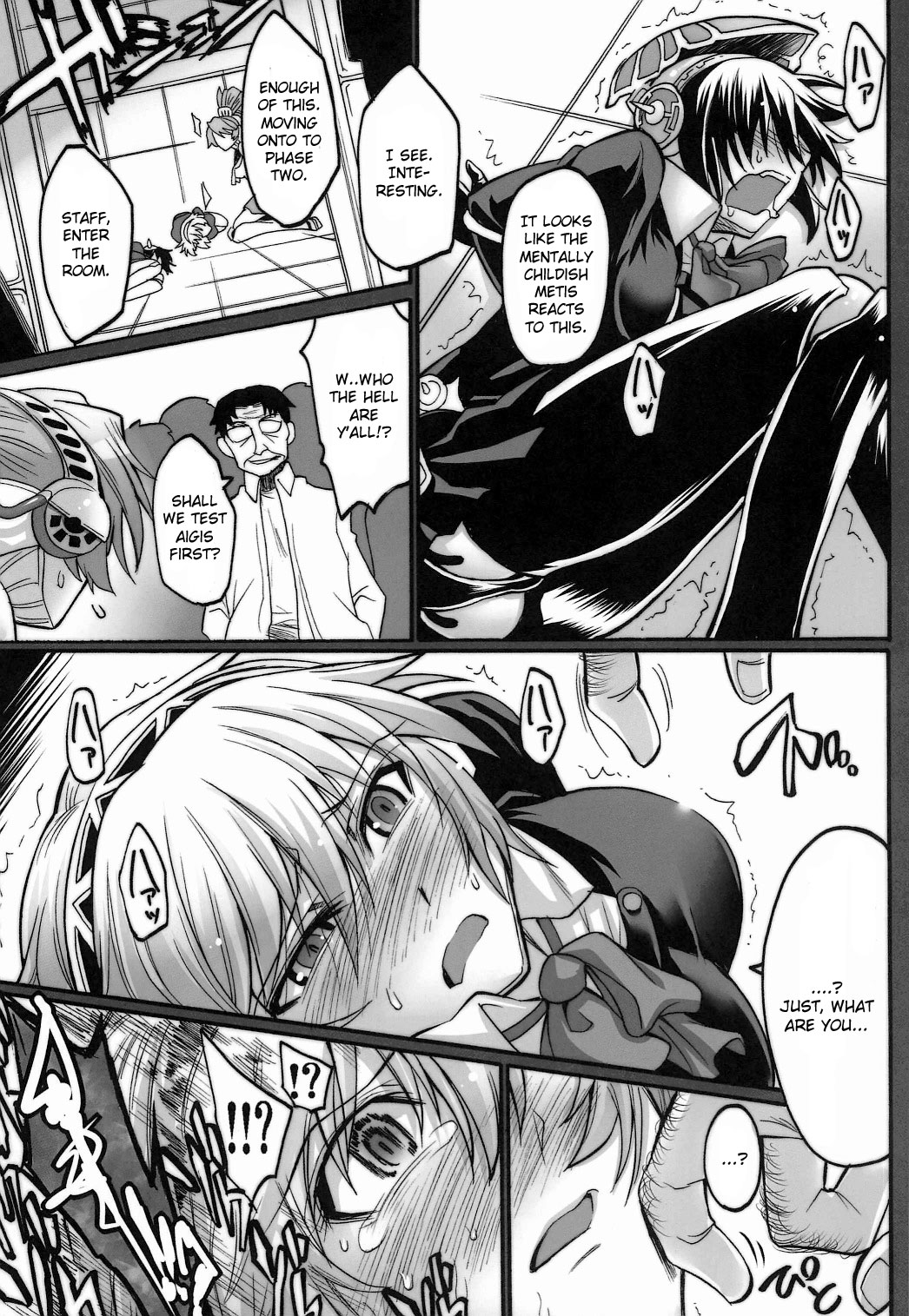 Sailor Fuku to Kikanjuu page 4 full