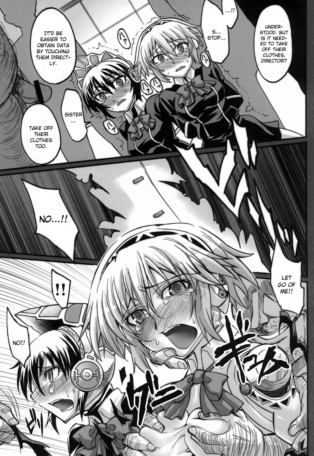 Sailor Fuku to Kikanjuu page 8 full