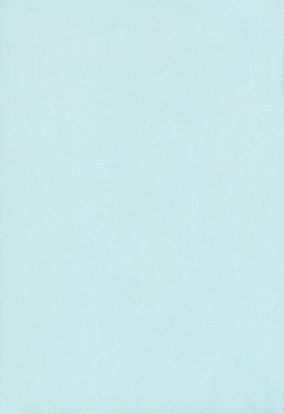Tokoton Doutei!!! page 3 full
