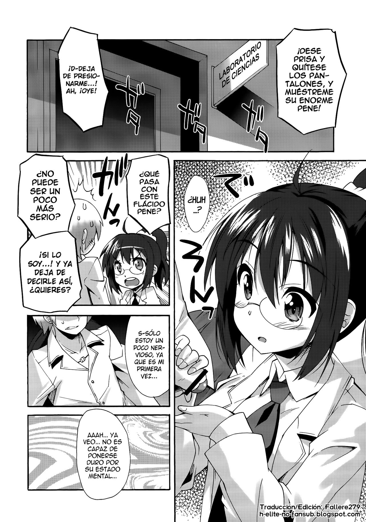 Rika no Jikan | La Hora de Rika page 7 full