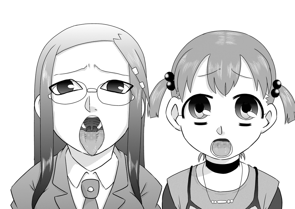 Seieki Senyou Okuchi Benjo page 2 full