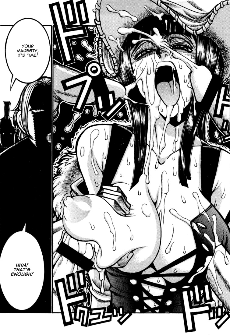 UFO 2000 Nana Kokuhime   =Ero Manga Girls= page 10 full