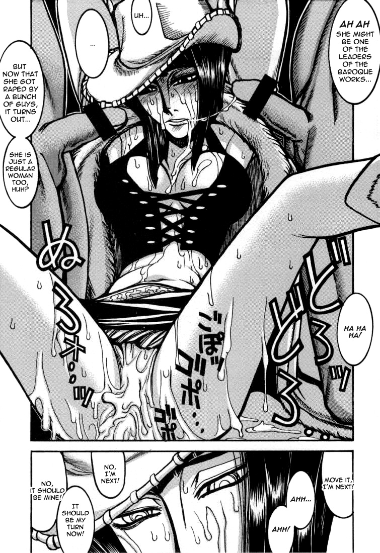 UFO 2000 Nana Kokuhime   =Ero Manga Girls= page 5 full