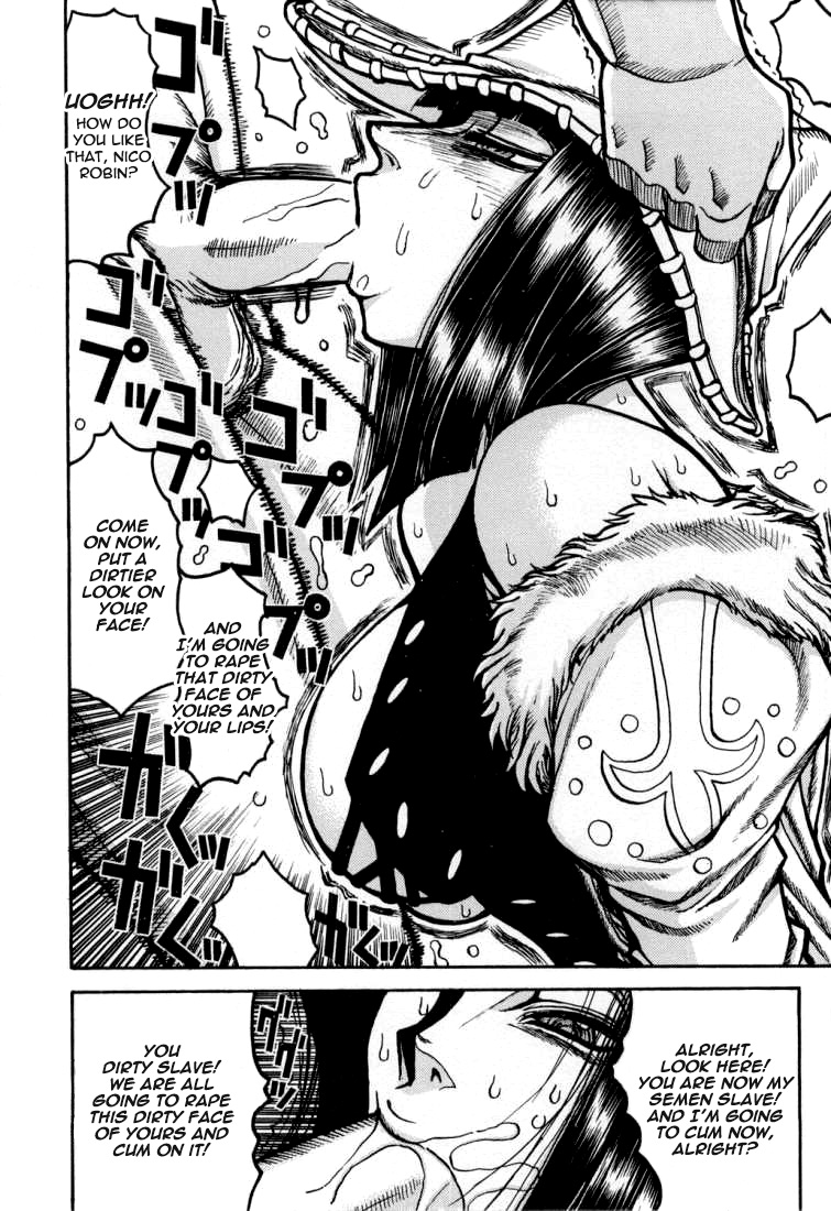 UFO 2000 Nana Kokuhime   =Ero Manga Girls= page 9 full