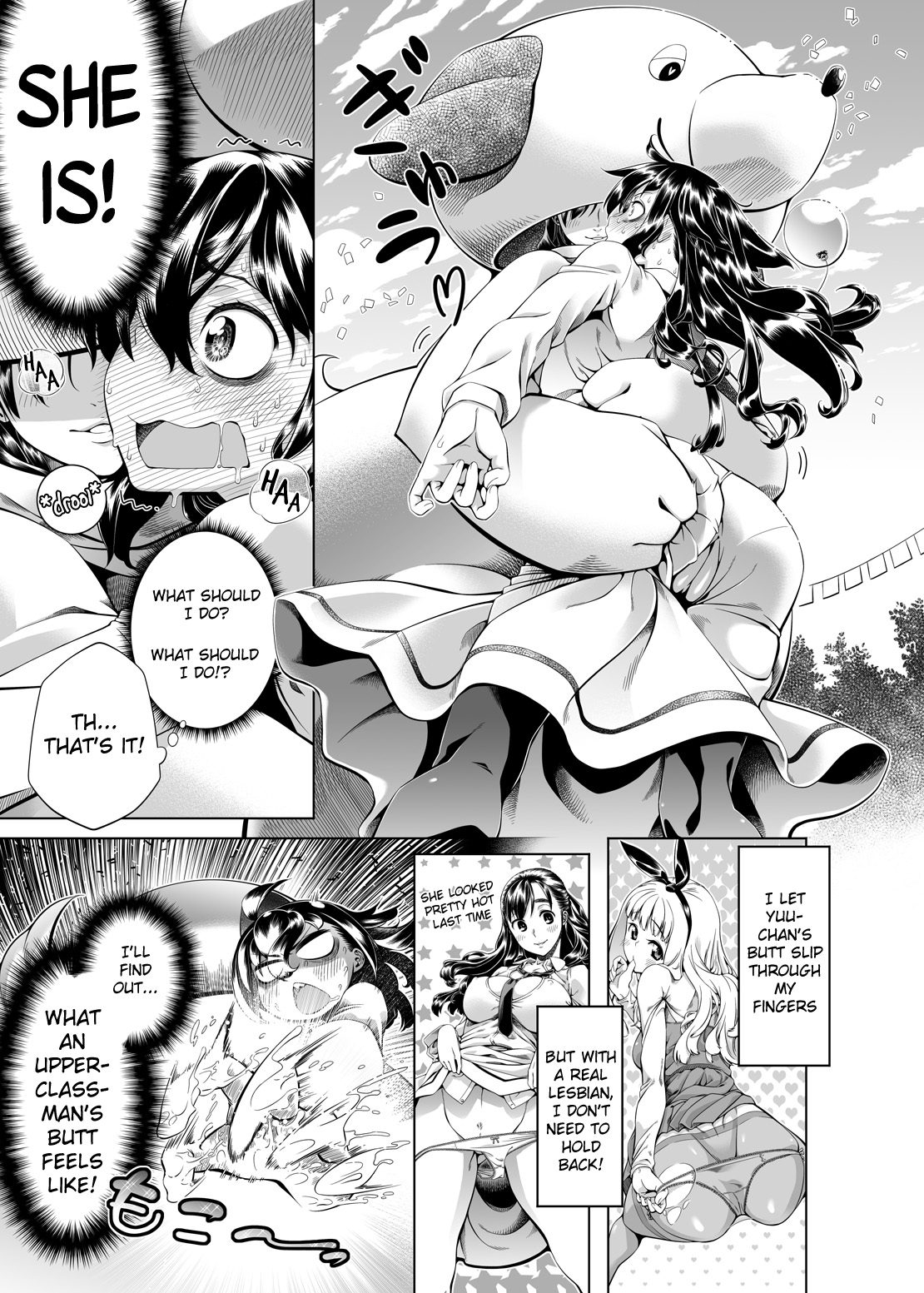 Watashi ga Kimashita no wa dou Kangaete mo Senpai ga Warui! | No Matter How You Look At It, It's Senpai's Fault that I Came!   =LWB= page 4 full