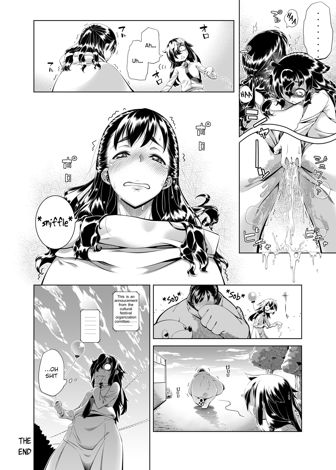 Watashi ga Kimashita no wa dou Kangaete mo Senpai ga Warui! | No Matter How You Look At It, It's Senpai's Fault that I Came!   =LWB= page 7 full