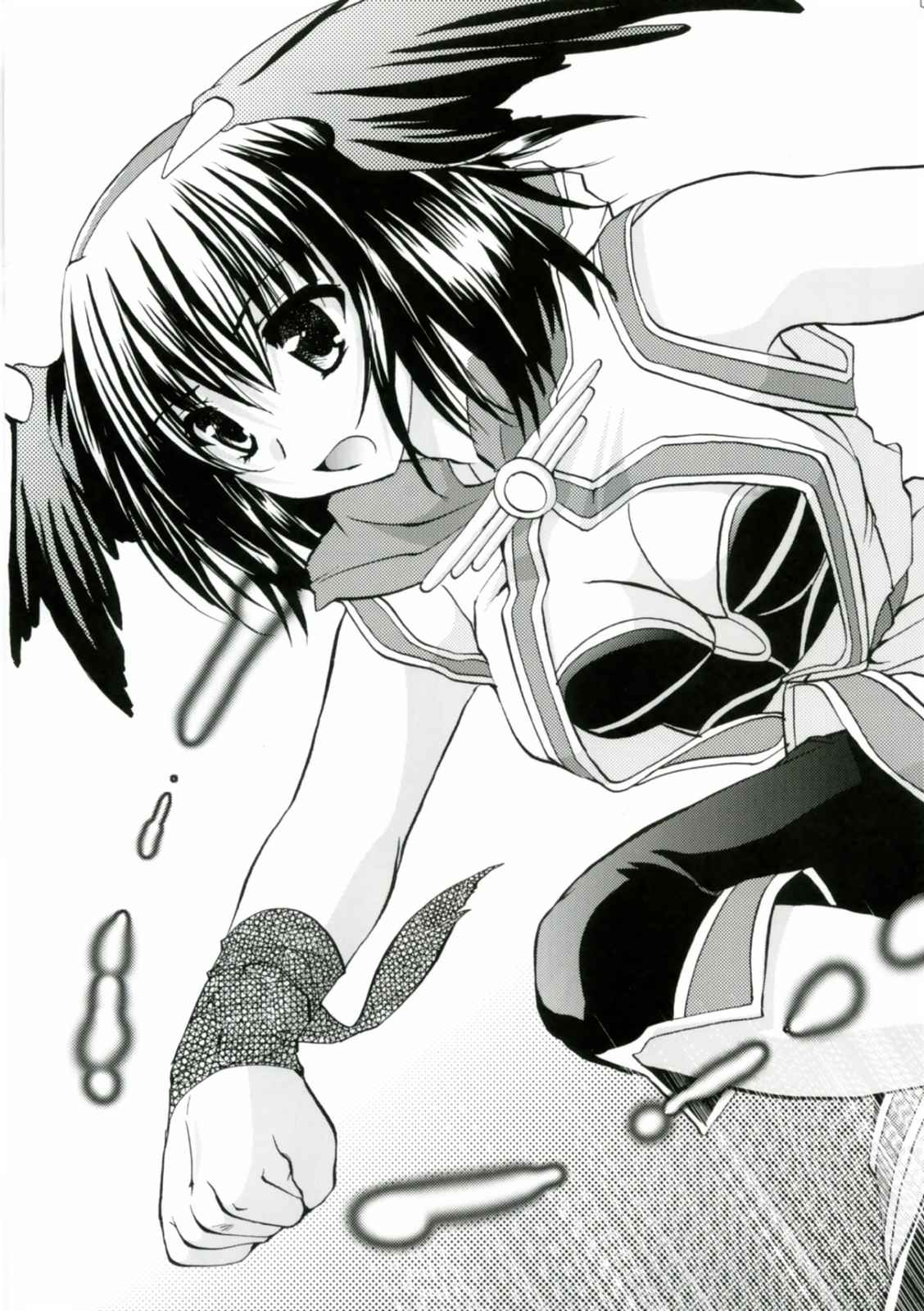 Bakuretsu Hadou Monk-san page 4 full