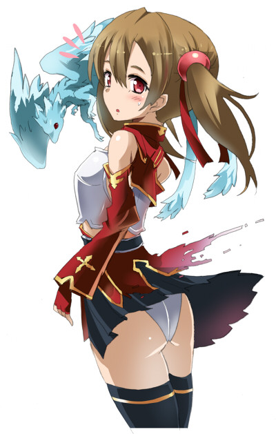 Sword Art Online - Silica page 9 full