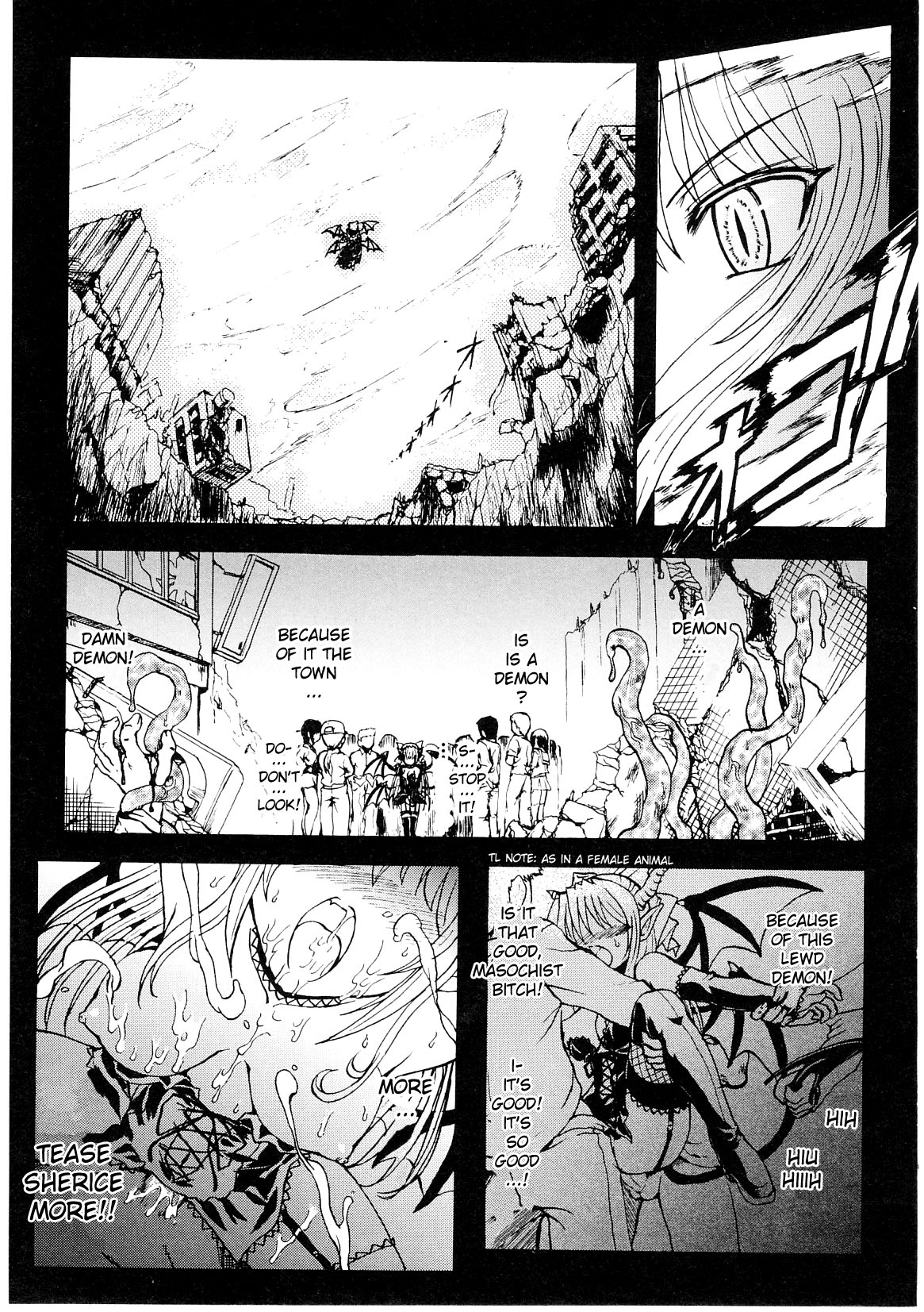 Ma ga Ochiru Yoru  - Demonic Imitator Ch. 01-05 page 2 full
