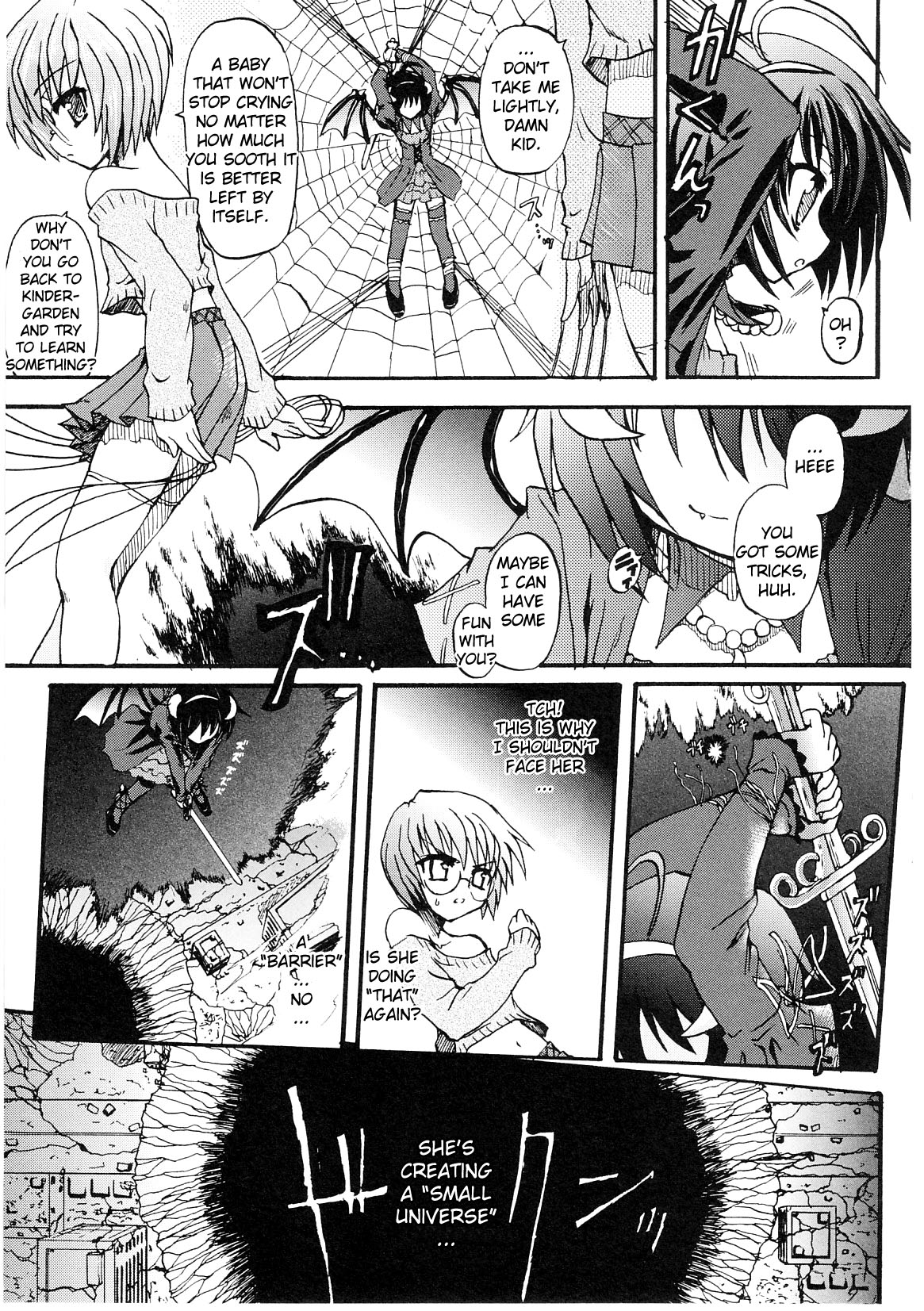 Ma ga Ochiru Yoru  - Demonic Imitator Ch. 01-05 page 9 full