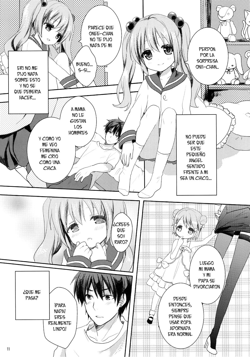 Suki Sugite Gaman Dekinai! page 10 full