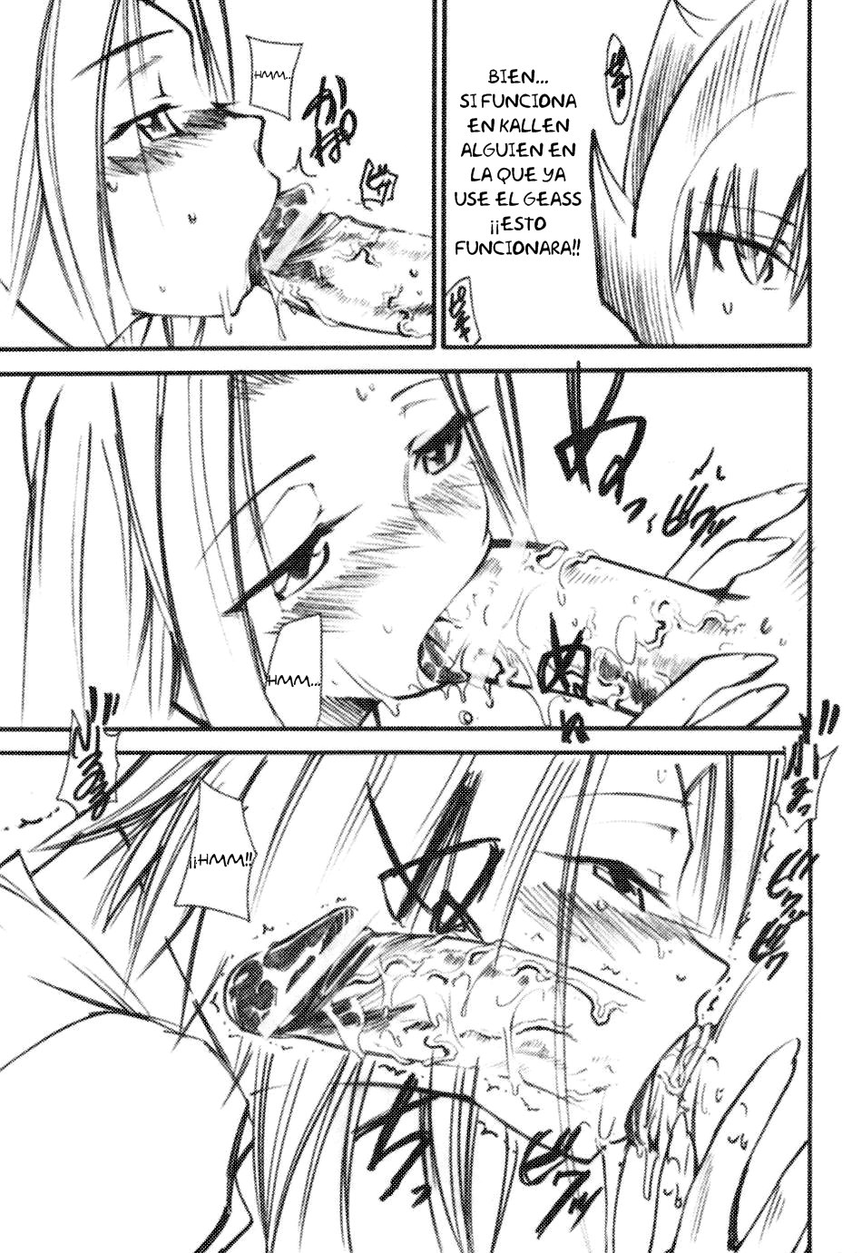 Code Eross 1 page 9 full