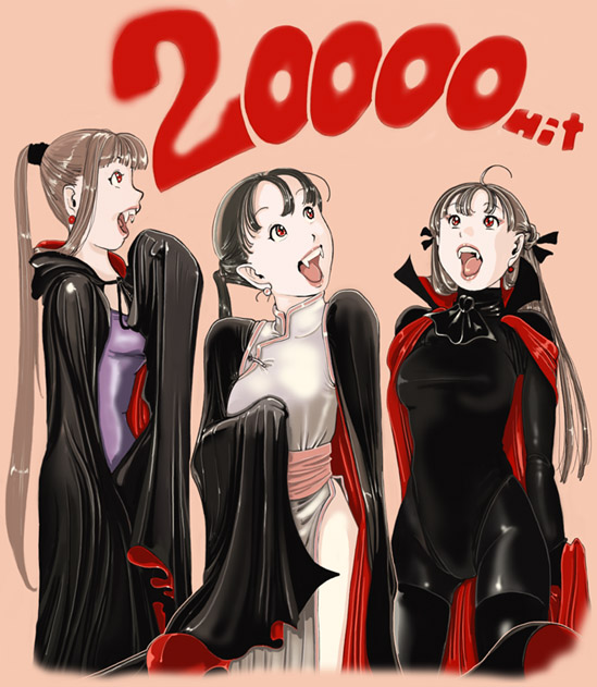 yozora page 3 full
