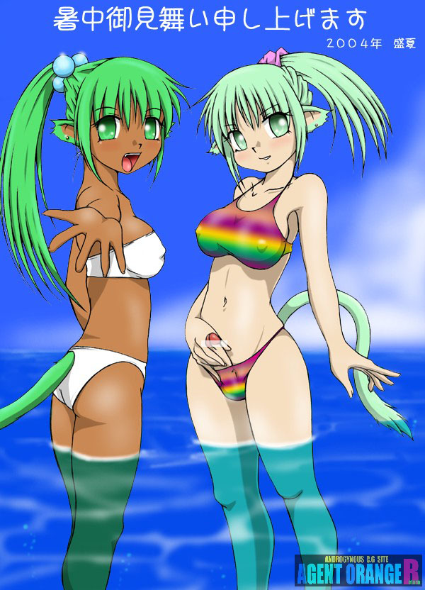 yozora page 8 full