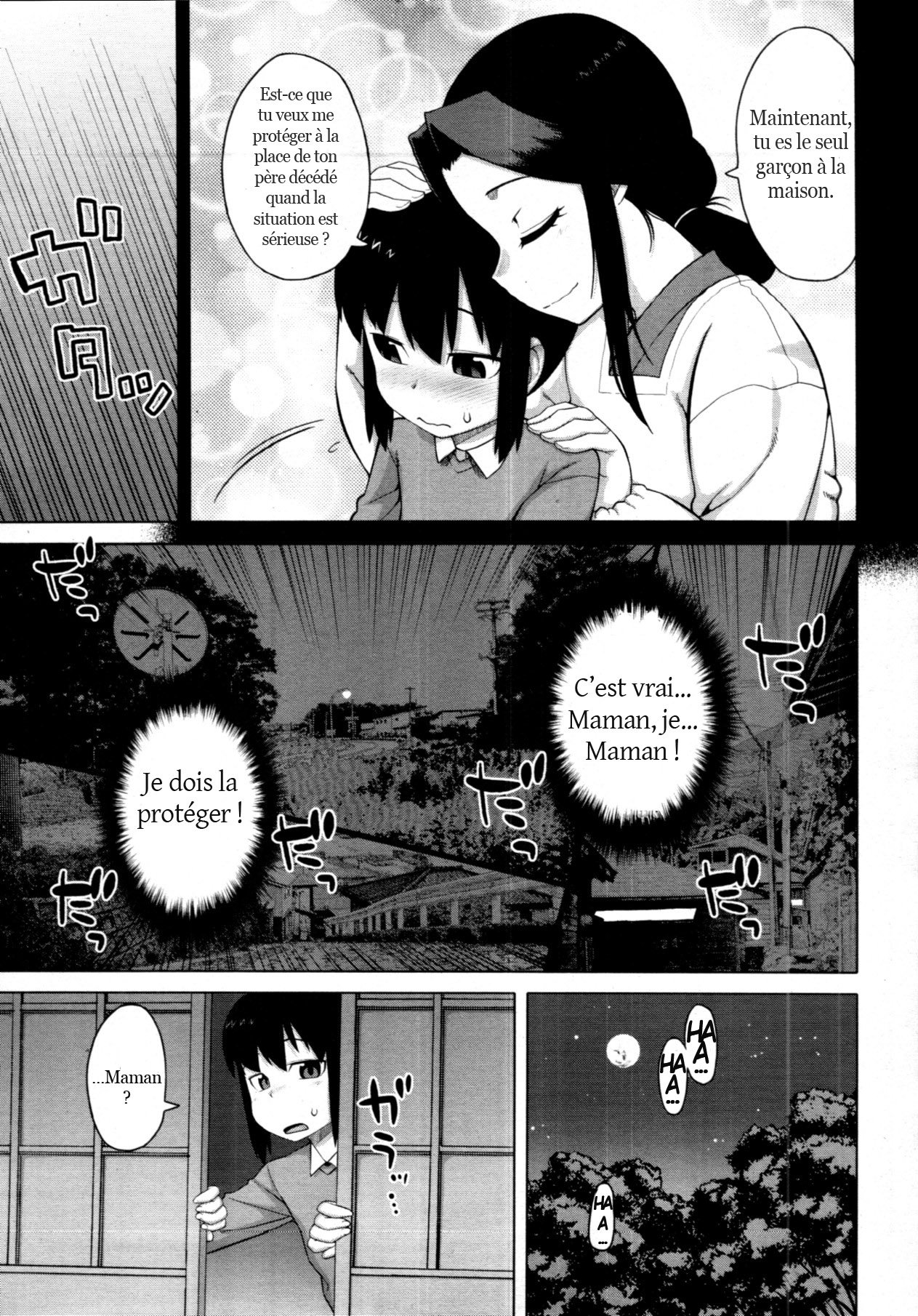 Kami-sama no Iu Toori - As God says page 3 full