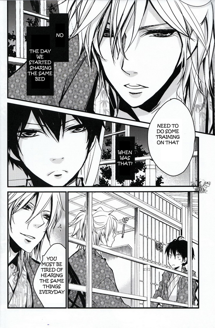 Shindan Kekka: Koiwazurai | Love Sickness Diagnostic Results page 10 full
