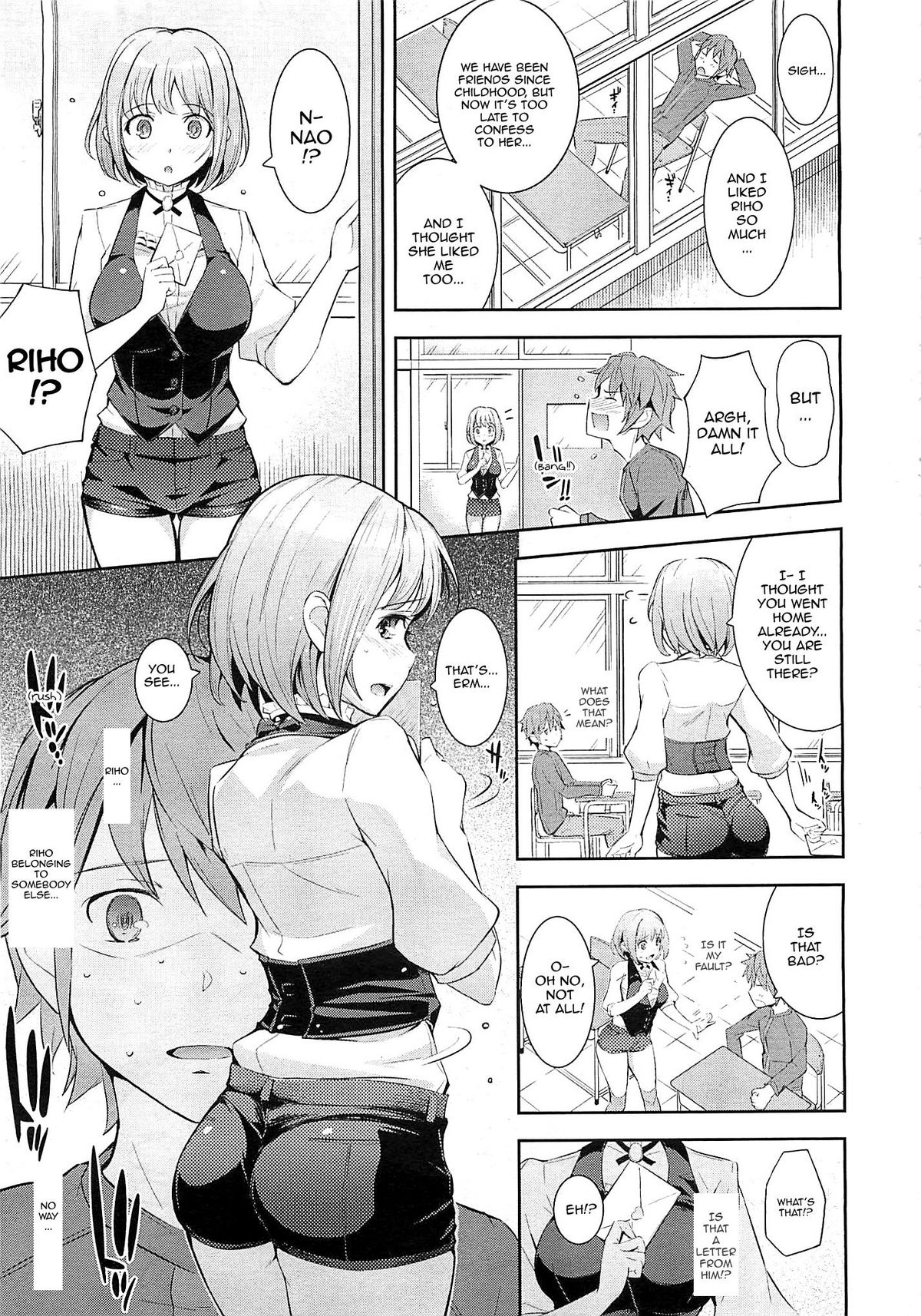 Love Letter from HP - Love Letter from Hot Pants page 3 full
