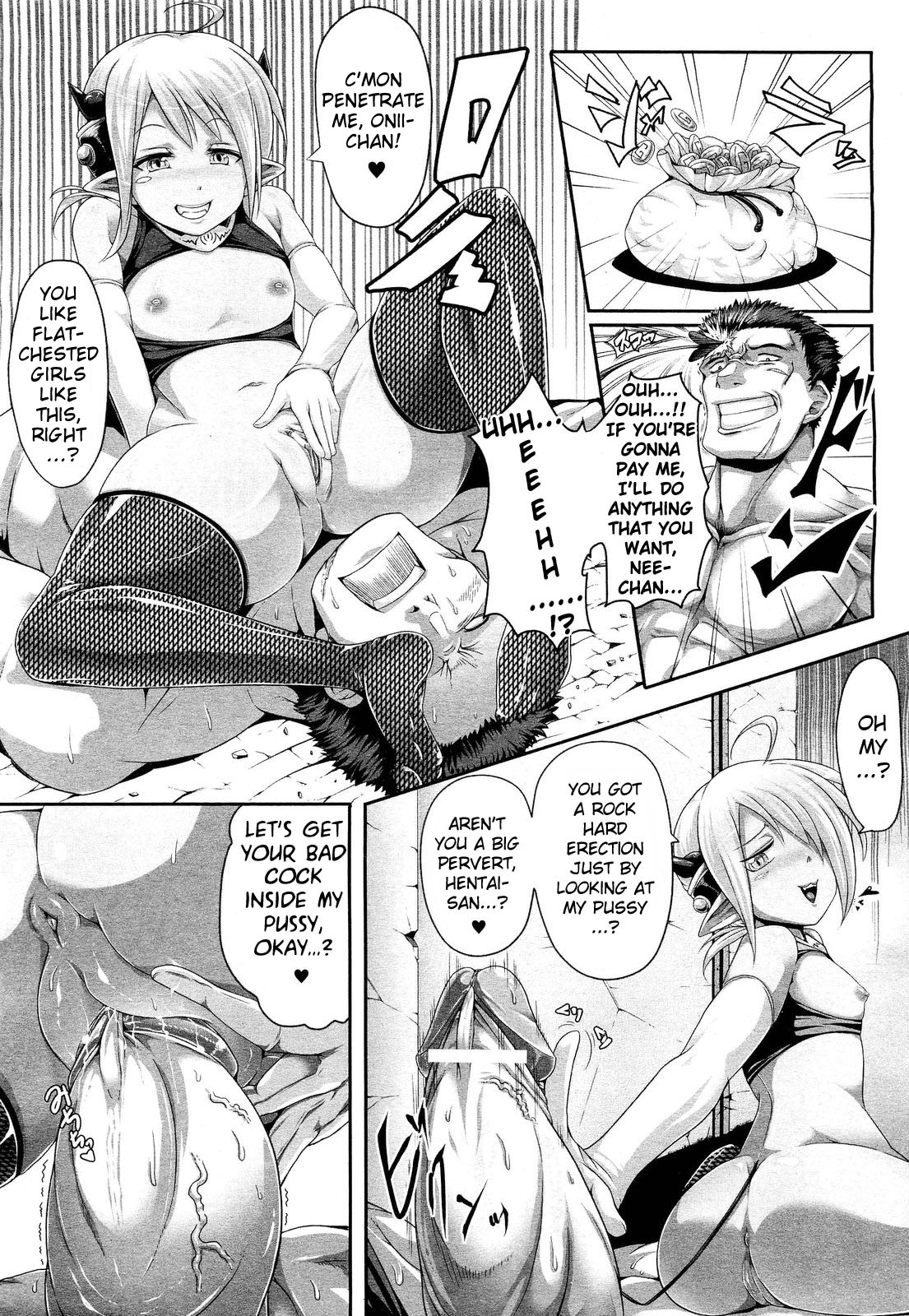 The Road to Degradation page 4 full