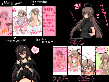 Saserareta Otaku ga Kairaku Jigoku de "Ahe" ri Taosaretari, "Toshima" na Obasan ga Kyouaku na Omocha de Ahe Taosarechattari "Futanari" ni Nacchattari Suru Pack cover