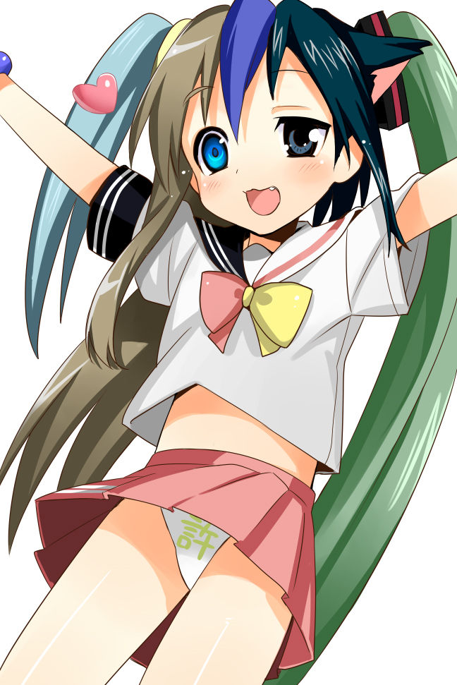 Moetron page 10 full