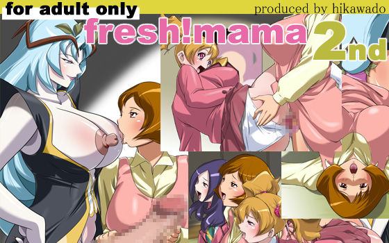 fresh! mama 2nd page 1 full